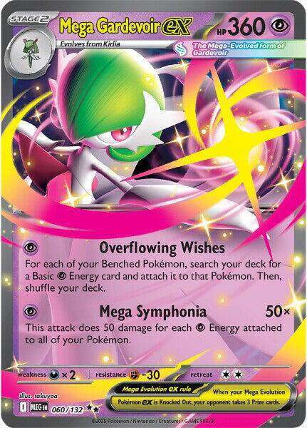 walmart pokemon card clearance Pokemon Card Darkness Ablaze 174/189 174/189 Heat Energy Uncommon –  Brokenvase Games