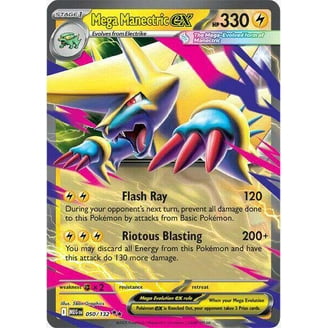 pokemon brilliant stars booster pack price Amazon.com: Pokemon TCG: Sword & Shield main image 1