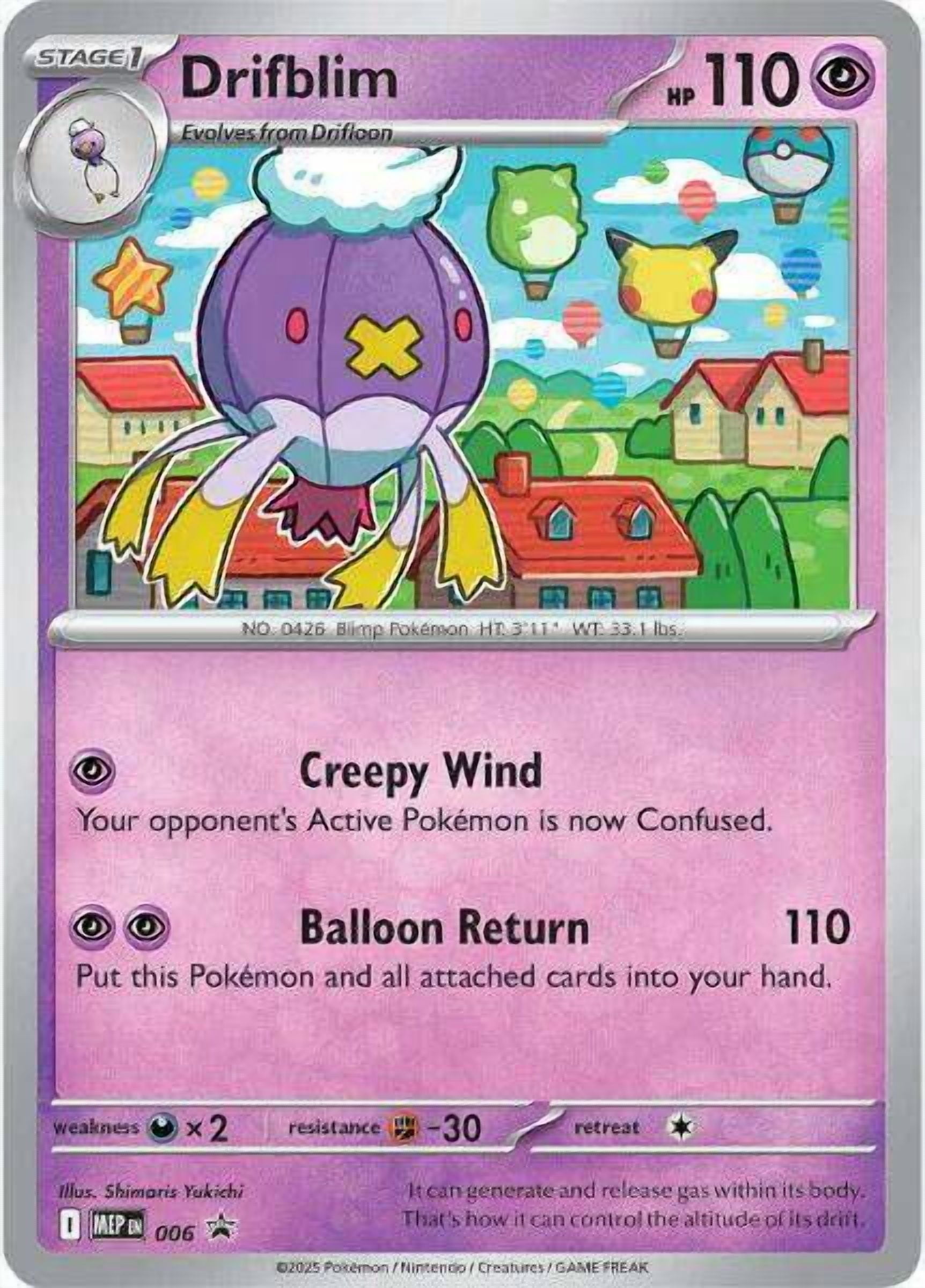$0.01 pokemon card 2023 Pokemon Japanese Sv4A-Shiny Treasure Alakazam Ex 326 Ssr