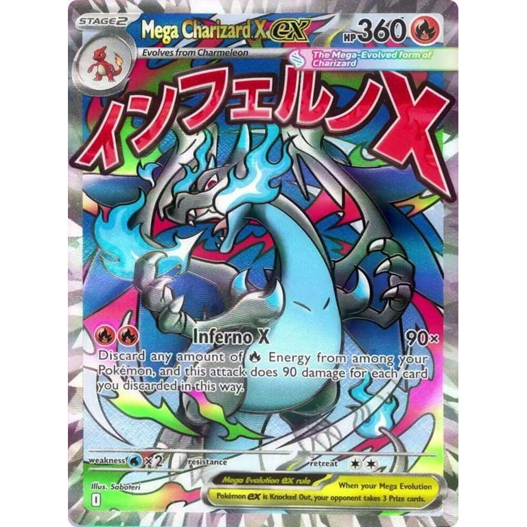 Pokemon ME01: Mega Evolution Promo Mega Charizard X ex MEP023 - Walmart.com