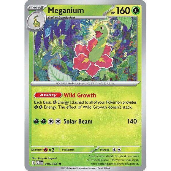 Pokemon ME01: Mega Evolution Rare Meganium #10