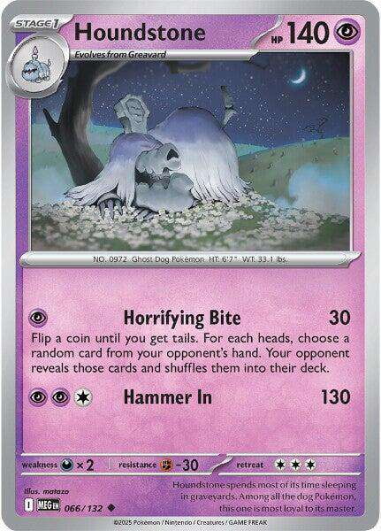 stone pokemon card Quad Stone 2022 Pokemon