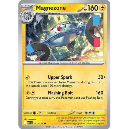 Pokemon ME01: Mega Evolution Uncommon Magnezone #47