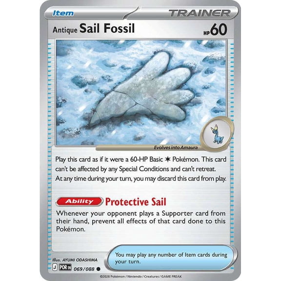 Pokemon ME03: Perfect Order Common Antique Sail Fossil #69