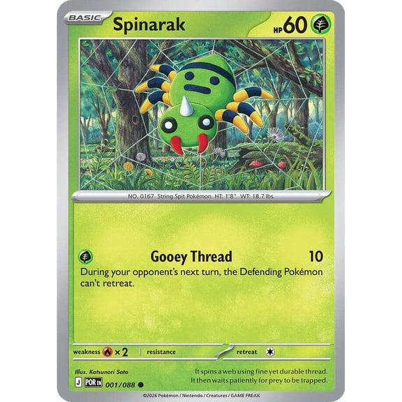 Pokemon ME03: Perfect Order Common Spinarak #1 [Reverse Holofoil]