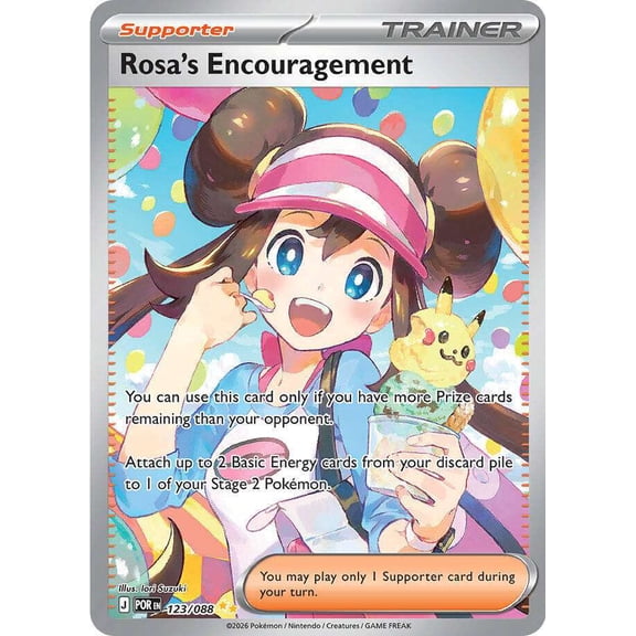 Pokemon ME03: Perfect Order Special Illustration Rare Rosa's Encouragement #123