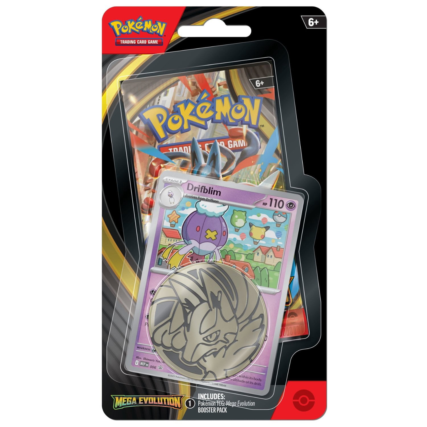 yugioh storm of ragnarok booster box Amazon.com: YuGiOh 5Ds Storm of Ragnarok Booster Pack : Toys & Games