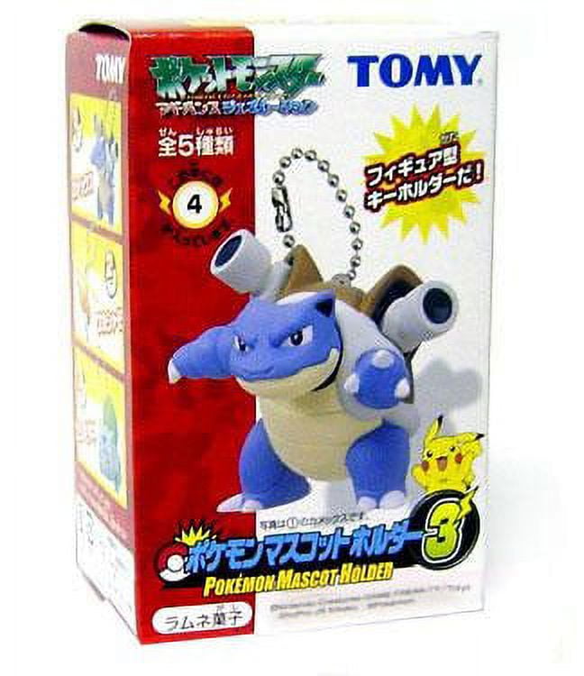 Pokemon Mascot Holder Munchlax Keychain - Walmart.com