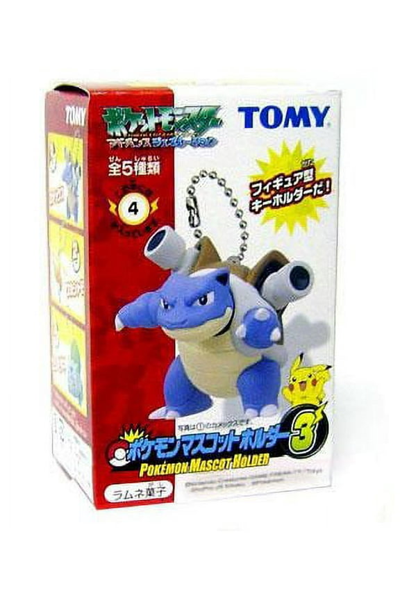 Pokemon Mascot Holder Munchlax Keychain
