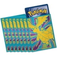 thumbnail image 1 of Pokemon Mega Evolution Ascended Heroes Mega Dragonite Card Sleeves (65 Count), 1 of 1