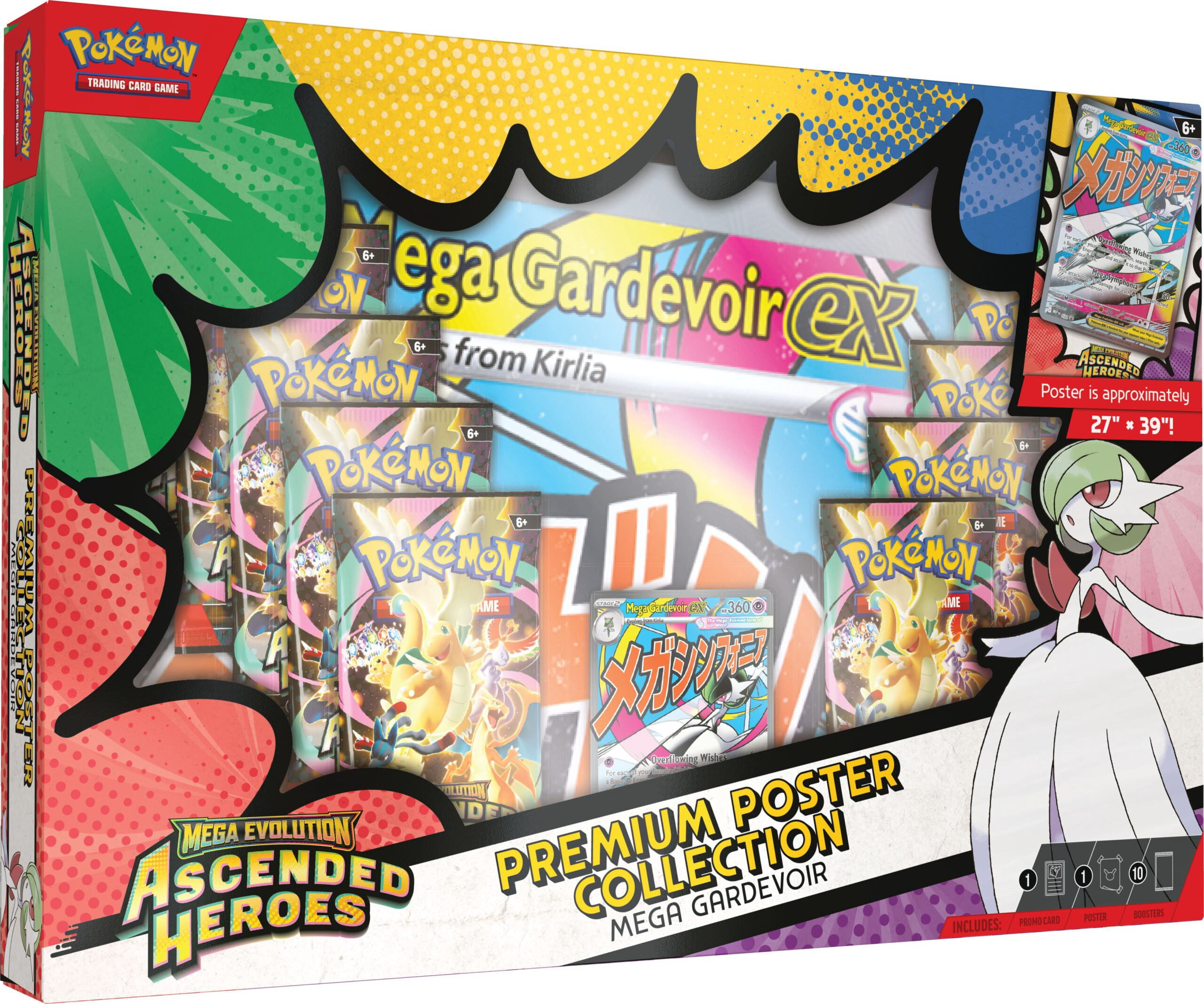 wild force booster box japanese Pokemon Wild Force sv5k Japanese Booster Box – Card Galaxy main image 0
