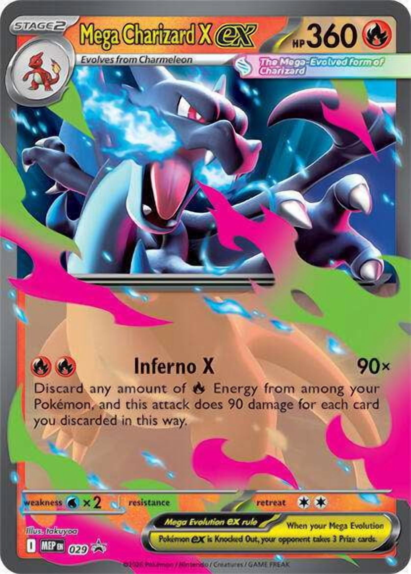 gx vs ex pokemon cards Pokemon Cards Ex Gx