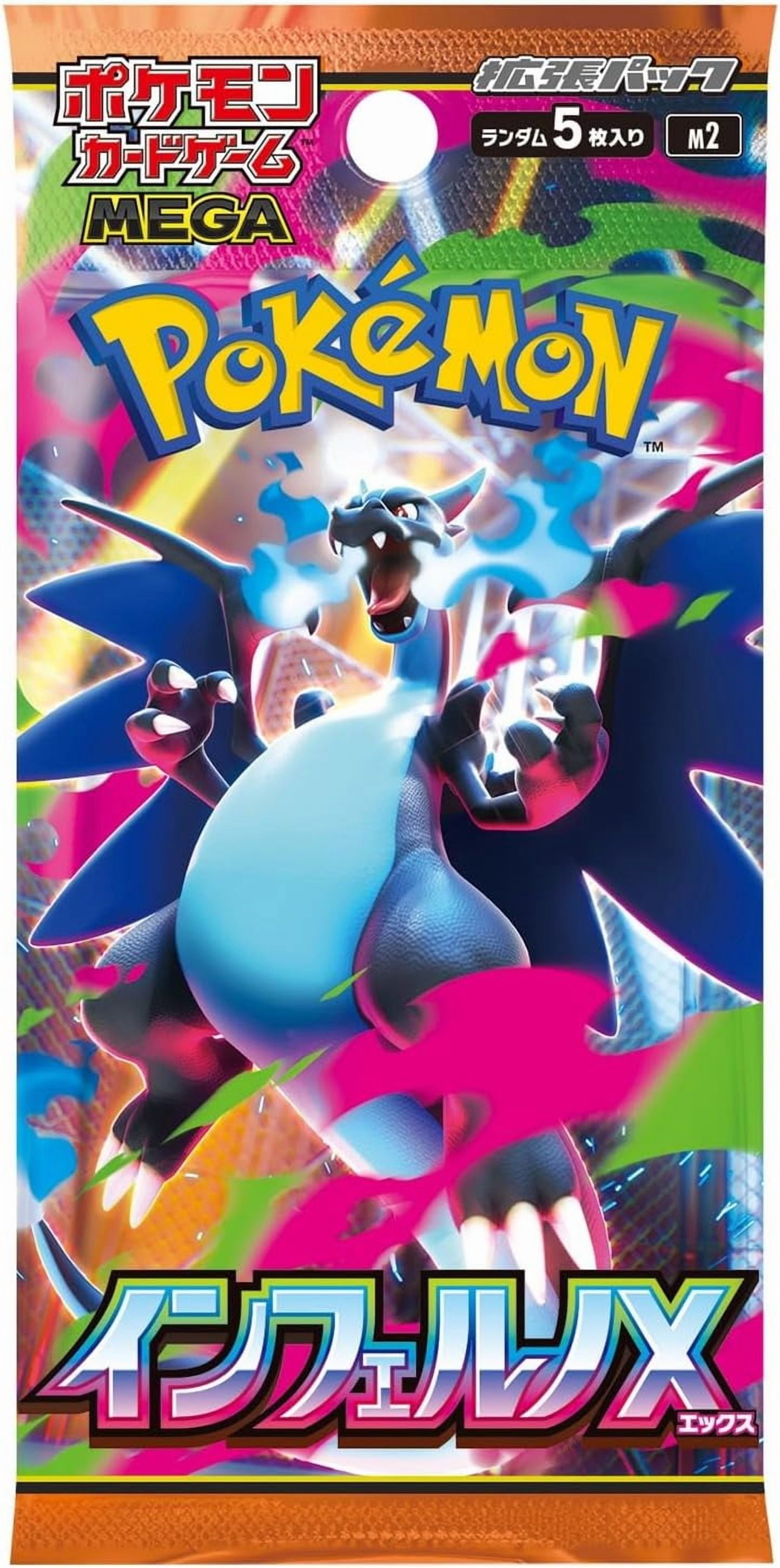 Japanese Pokemon Cards