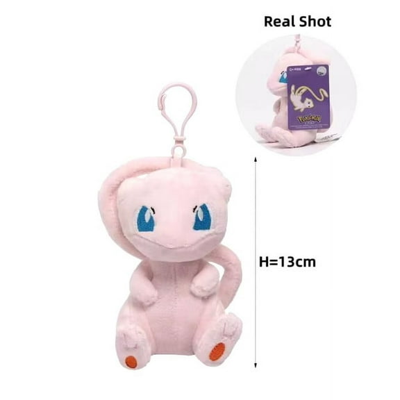 Pokemon Mew Plush Keychain Backpack Clip Bag Clip 4.5" tall 1 count