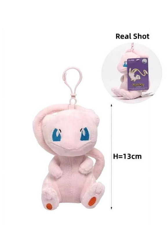 Pokemon Mew Plush Keychain Backpack Clip Bag Clip 4.5" tall 1 count