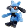 thumbnail image 1 of Pokemon Mini Plush Riolu Plush, 1 of 1
