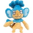 thumbnail image 1 of Pokemon Mini Plush Series 4 Panpour Plush, 1 of 1