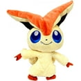 thumbnail image 1 of Pokemon Mini Plush Series 4 Victini Plush, 1 of 1