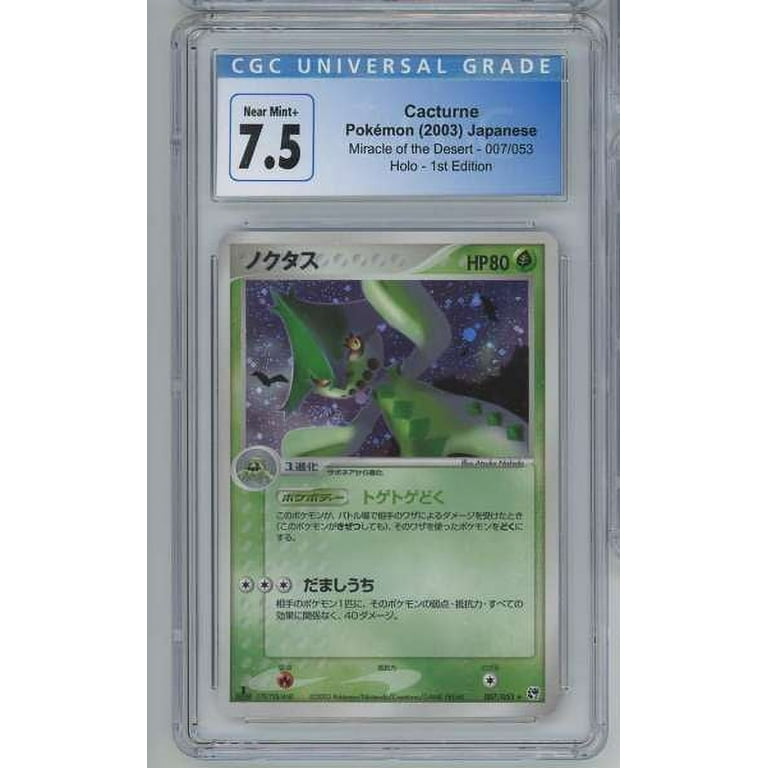 Pokemon Miracle of the desert Japanese Cacturne Graded Card
