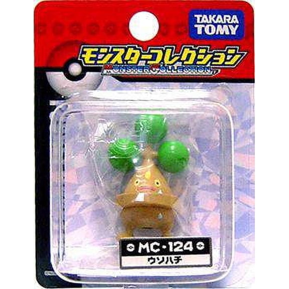Pokemon Monster Collection Bonsley PVC Figure [Japanese, No Packaging]