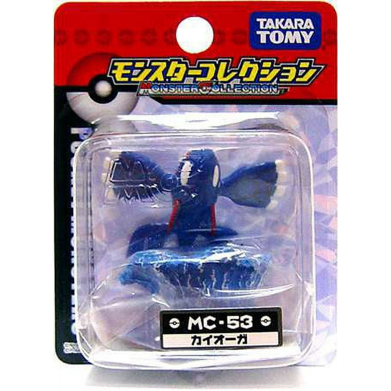 Pokemon Monster Collection Kyogre PVC Figure Walmart