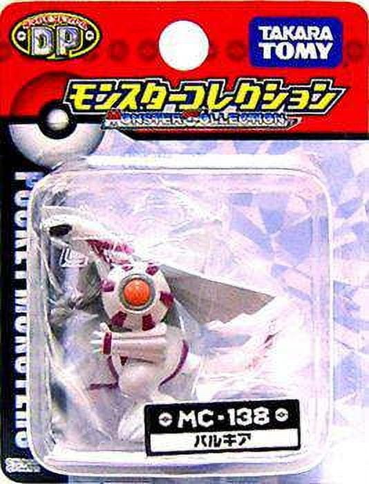 Pokemon Monster Collection Palkia PVC Figure (Japanese, No