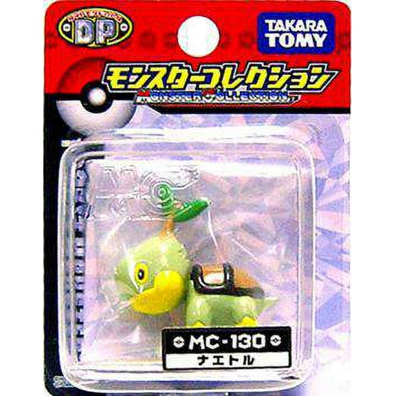 Pokemon Monster Collection Turtwig PVC Figure [Japanese, No Packaging]