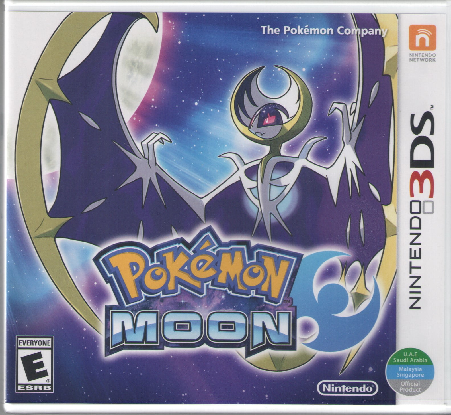 ポケットモンスター ムーン ニンテンドー3DS 中古 ポケットモンスター