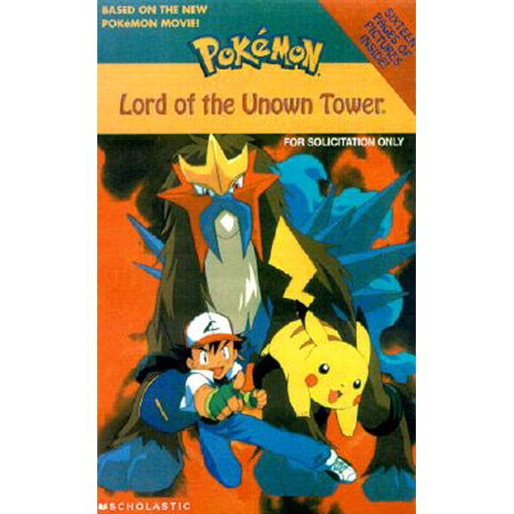 Pre-Owned Pokemon Movie: Lord of the Unown Tower (Series #03) (Paperback)