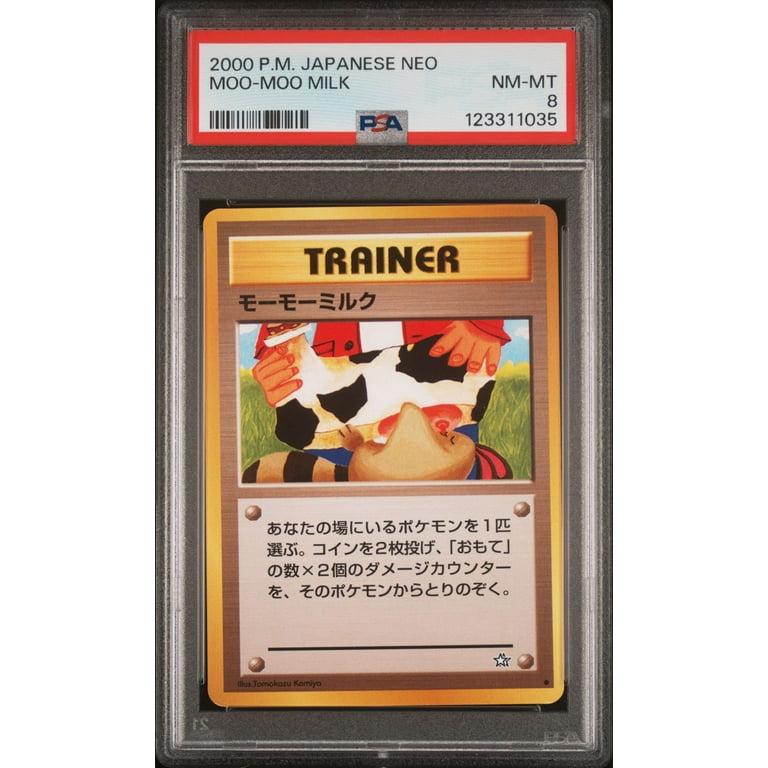 super secret battle pokemon card Rare Pokmon card, one of seven in the world, sells for $90,000 at auction