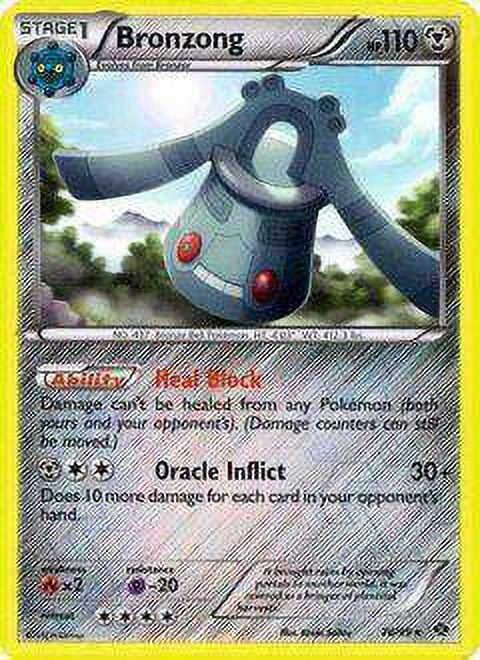 cyrus pokemon card Cyrus (Space-Time Smackdown #190/208, 2-Stars)