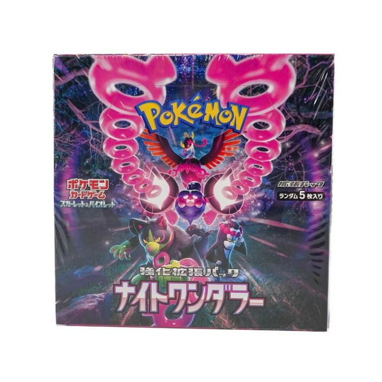 Pokemon Night Wanderer Japanese Booster Box 30 Packs Scarlet