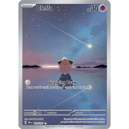 Pokemon Obsidian Flames Cleffa #202 (Illustration Rare)