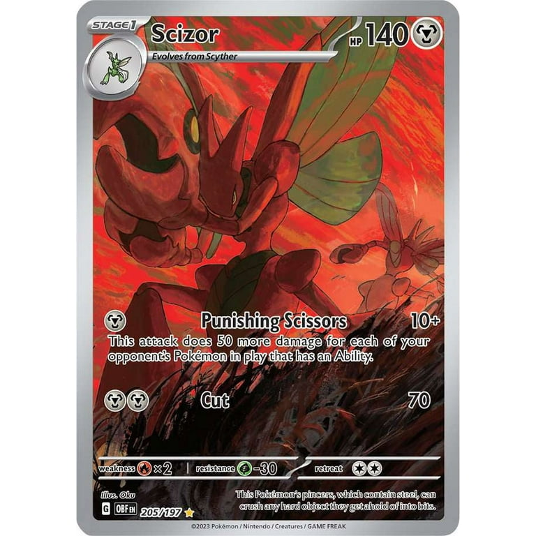 訳あってお買い得！30～80％OFF Flames Obsidian Pokemon Scizor Rare (Illustration #205 小物
