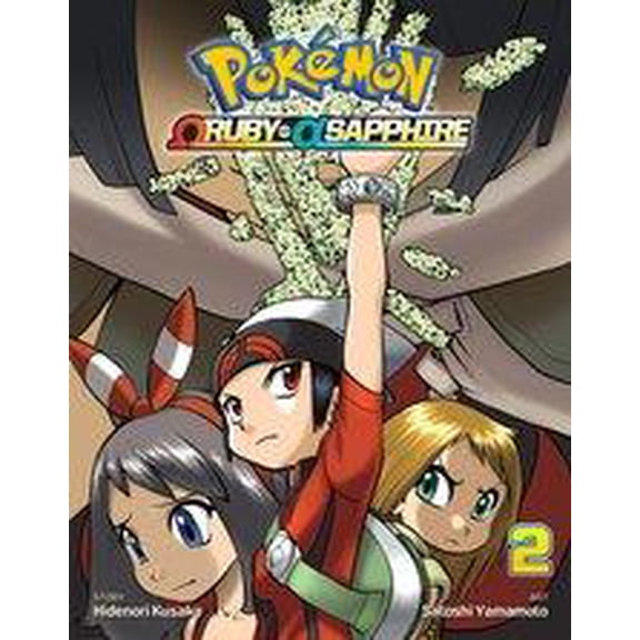 Pokemon Omega Ruby Alpha Sapphire Vol 2 Viz Media LLC 2016 GN