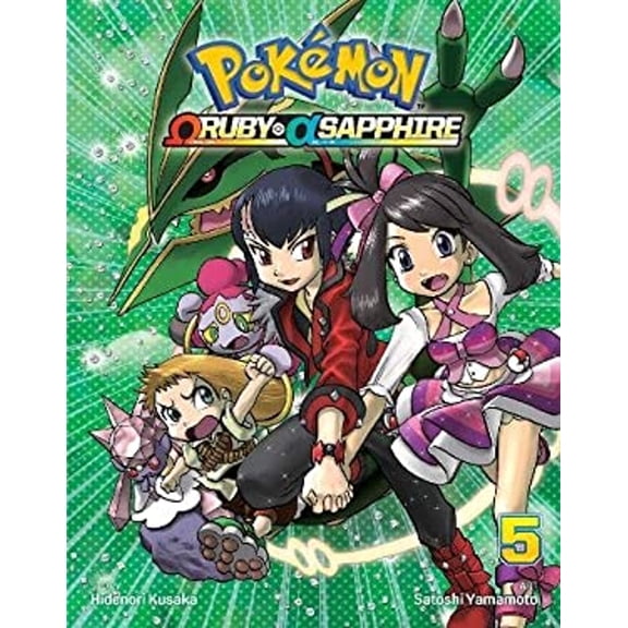 Pre-Owned Pokémon Omega Ruby and Alpha Sapphire, Vol. 5 9781421596266