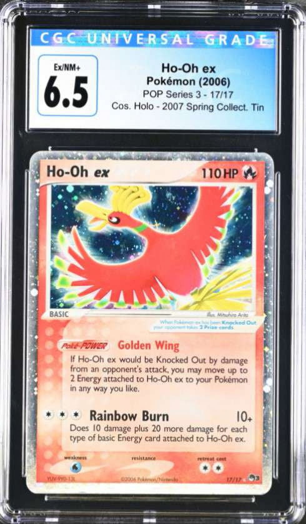 Pokemon Organized Play Series 3 Ultra Rare Ho-oh ex #17 