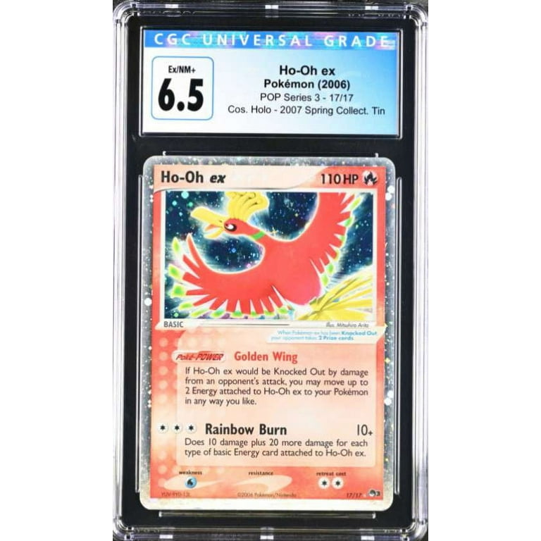 Pokemon Organized Play Series 3 Ultra Rare Ho-oh ex #17 