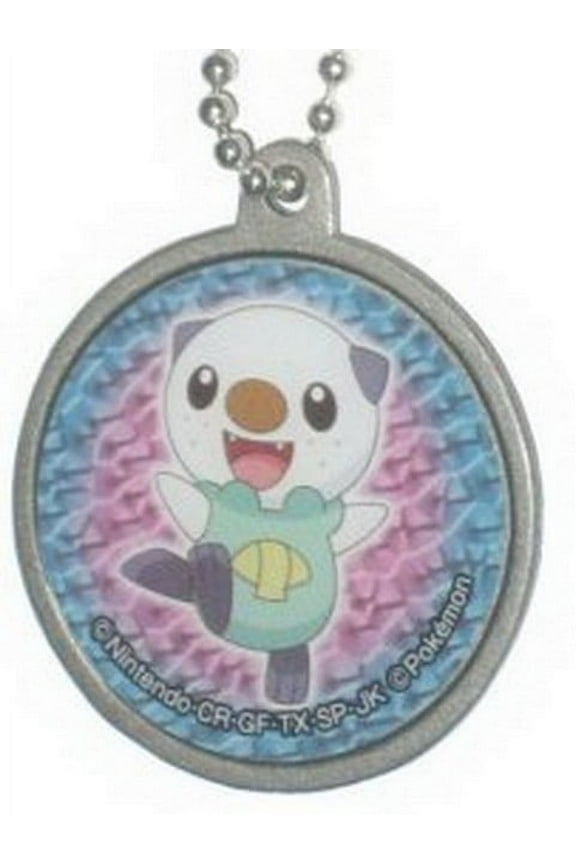Pokemon Oshawott Character Pokeball Metal Keychain