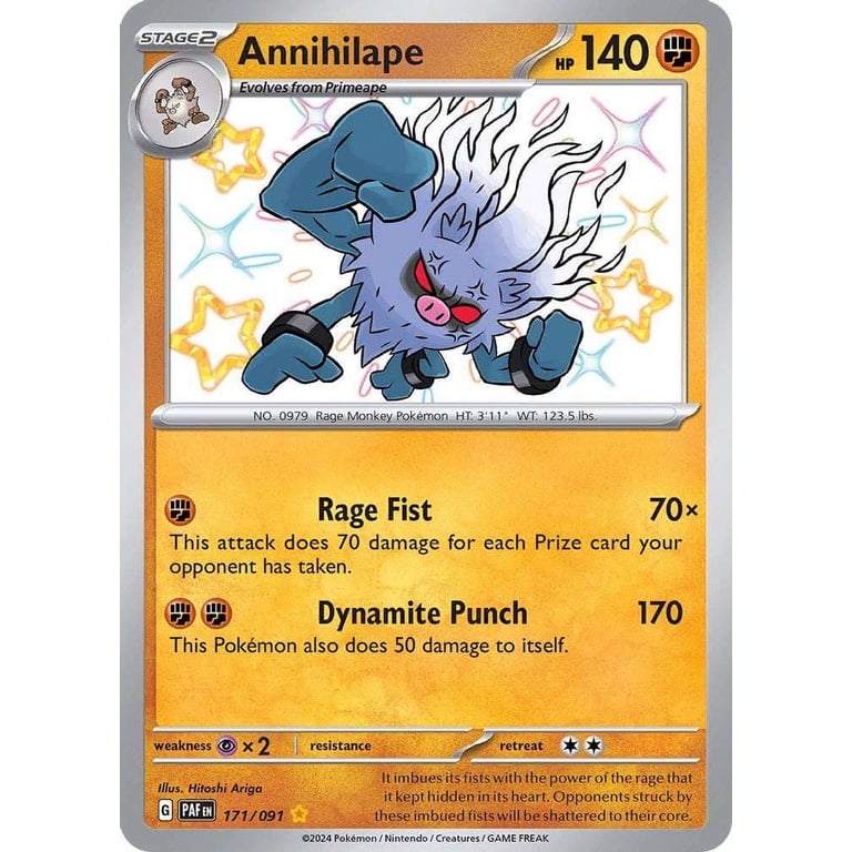 pokemon ex battle deck rare cards JUMBO CARD main image 0