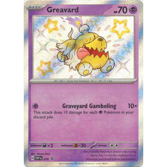Pokemon Paldean Fates Promo Greavard SVP070