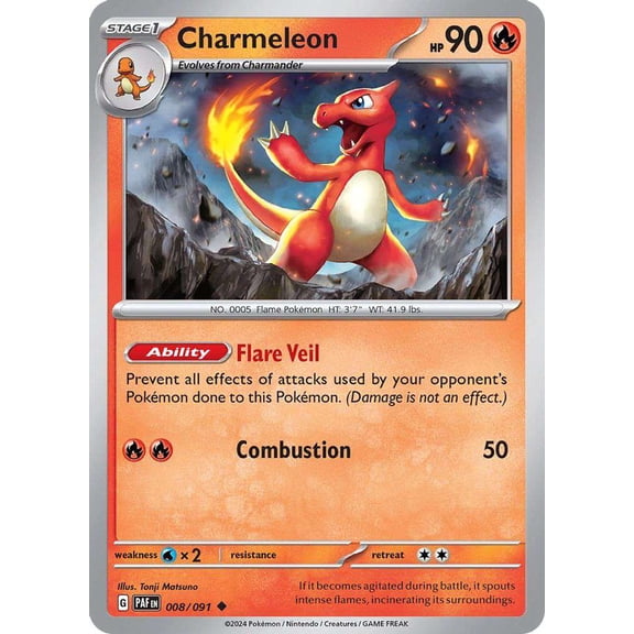 Pokemon Paldean Fates Uncommon Charmeleon #8