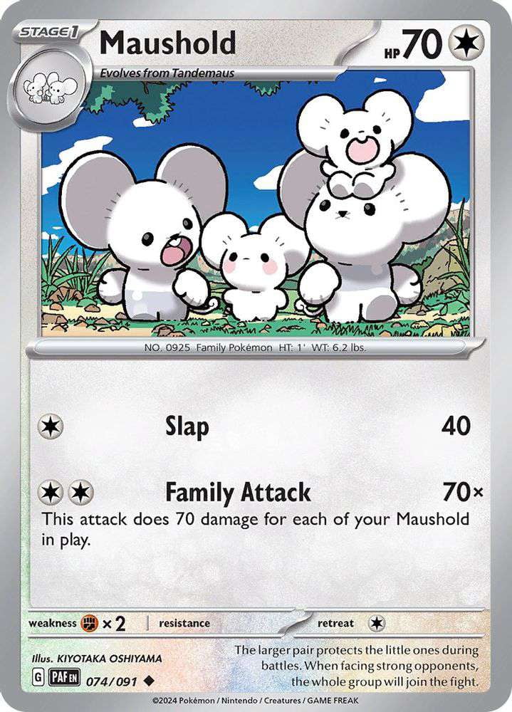 maushold pokemon card full art Pokemon Paldean Fates Uncommon Maushold #74