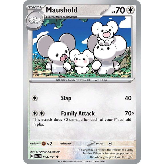 Pokemon Paldean Fates Uncommon Maushold #74