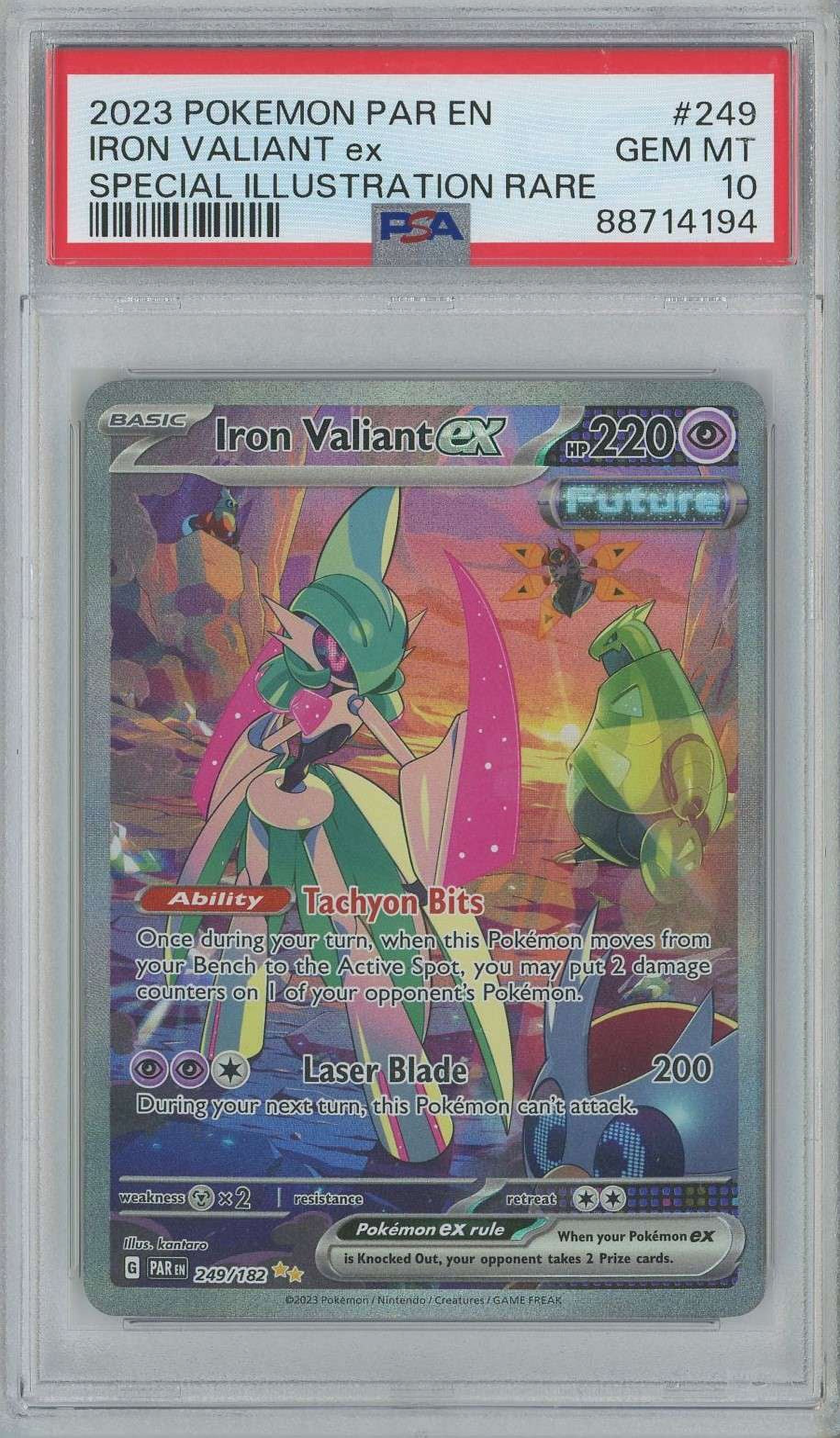 一緒にお出かけ　英梨々　SP PSA10 Amazon.co.jp: PSA10 ほしまちぎゃらりー 星街すいせい SP