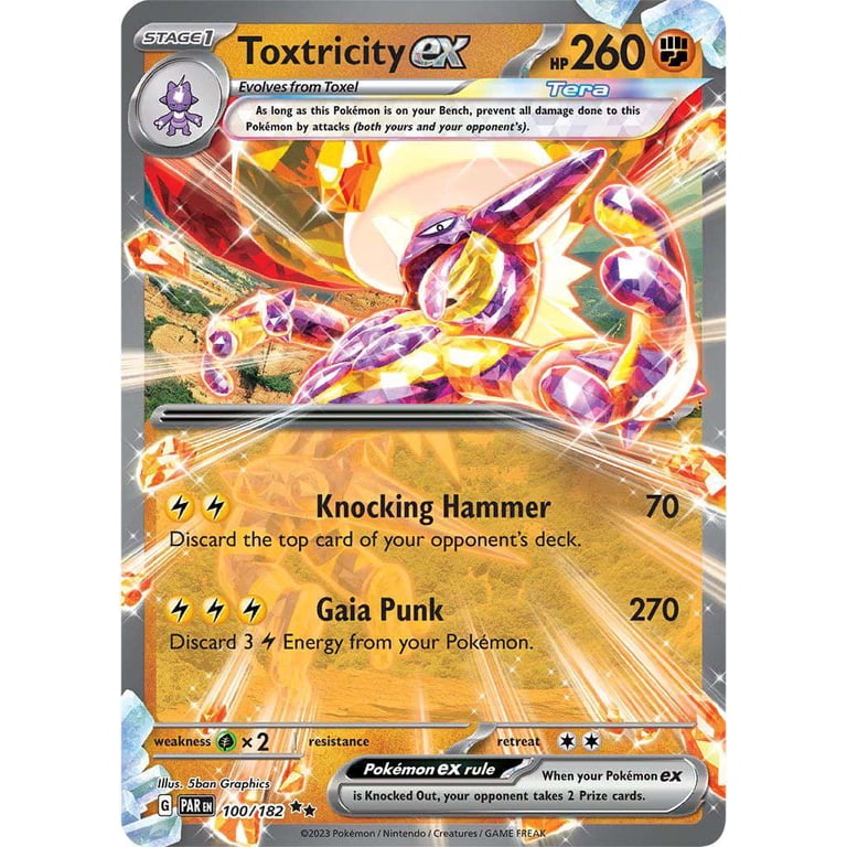 ポケモンカード　ex Pokemon Paradox Rift Double Rare Toxtricity ex #100 - Walmart.com