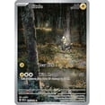 thumbnail image 1 of Pokemon Paradox Rift Illustration Rare Blitzle #195, 1 of 1