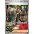 thumbnail image 1 of Pokemon Paradox Rift Special Illustration Rare Rika #258, 1 of 1