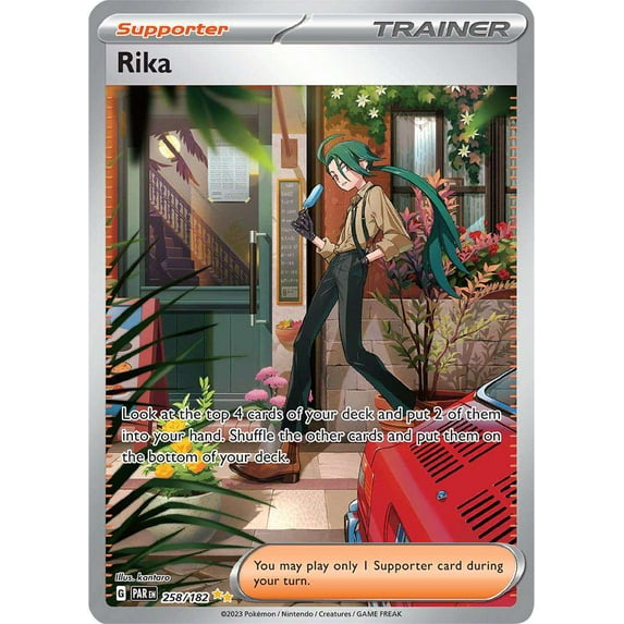 Pokemon Paradox Rift Special Illustration Rare Rika #258
