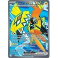 thumbnail image 1 of Pokemon Paradox Rift Ultra Rare Tapu Koko ex #222, 1 of 1